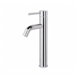 Смеситель для раковины высокий REA LUNGO REA-B4104 Chrome (хром)