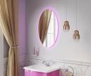 Зеркало Smart Ellipse 50см Veredyuk Design