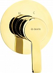 Смеситель скрытого монтажа DEANTE Arnika BQA_Z44L Gold (золото глянцевое)