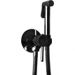 Смеситель скрытого монтажа с гигиеническим душем REA LUNGO LOOP Black metallic (чёрный хром)