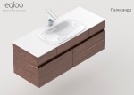 Мебель для ванной Egloo Trend 150см цвет Палисандр