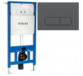 Инсталляция для подвесного унитаза Vincea VIS-601 с клавишей смыва VFP-002GM, цвет вороненая сталь