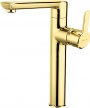 Смеситель для раковины высокий с донным клапаном DEANTE Arnika Gold цвет золото