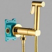 Гигиенический душ с прогрессивным смесителем ALMAes AGATA AL-877-08 золото (защита от протечки)