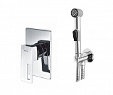 Смеситель скрытого монтажа с гигиеническим душем WasserKRAFT Alme A01557