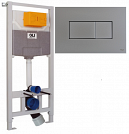 Комплект OLI 879235pKA02: Инсталляция пневматическая OLI 120 ECO c клавишей KARISMA хром матовый