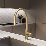 Смеситель для кухни Vincea City VKF-2C1BG, брашированное золото