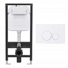 Комплект 4 в 1: инсталляция Oliveeka + панель смыва Oliveeka белый глянец + крепёж + шумоизоляция