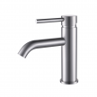 Смеситель для раковины Oliveeka Brushed Nickel (никель брашированный) OL-962001-BN