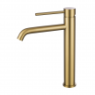 Смеситель для раковины высокий Oliveeka Brushed Gold (брашированное золото) OL-962002-BG