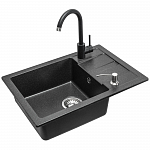 Мойка для кухни гранитная 620*440 мм REA NILS BLACK 5W1