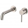 Смеситель для раковины встраиваемый Grocenberg GB511NK, Brushed Nickel (никель брашированный)