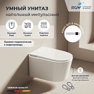 Унитаз умный подвесной с инсталляцией RGW SW-71